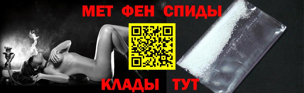 АМФЕТАМИН VHQ  АМФЕТАМИН  Старый Оскол  Amphetamine  Вход с VPN 