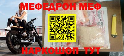 индика Бузулук