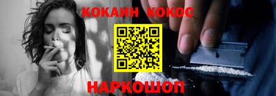 индика Бузулук