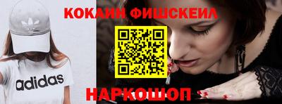 кристаллы Будённовск