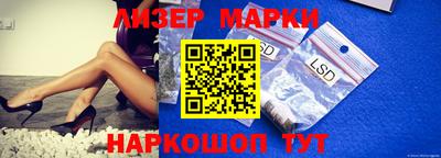 мет Бугуруслан