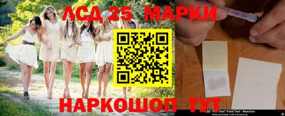 индика Бузулук