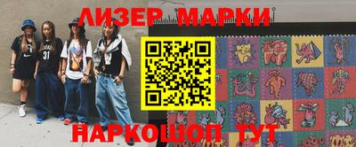 мет Бугуруслан