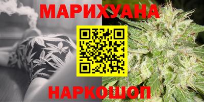 кристаллы Будённовск