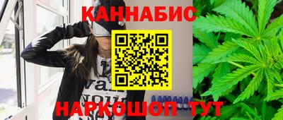 индика Бузулук