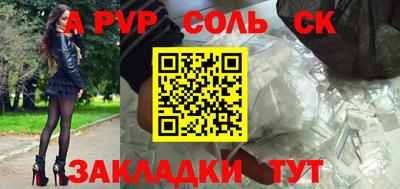 мет Бугуруслан