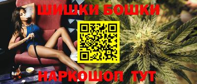мет Бугуруслан