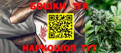мет Бугуруслан