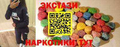 мет Бугуруслан