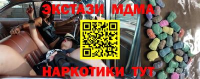 мет Бугуруслан