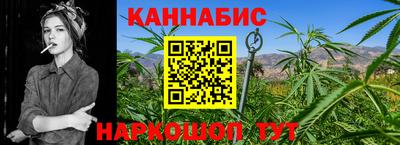 мет Бугуруслан