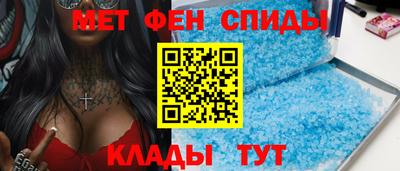 индика Бузулук