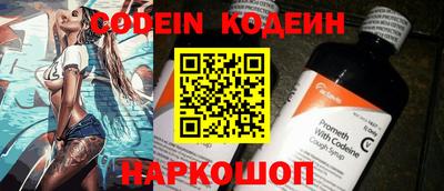 индика Бузулук