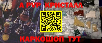 мет Бугуруслан