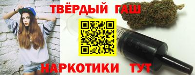индика Бузулук