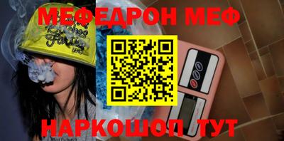 индика Бузулук