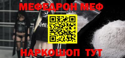 индика Бузулук
