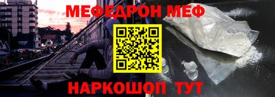 индика Бузулук